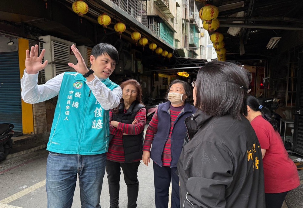 陳俊諺關注板橋警民比　主張減少行政雜務、警力回歸第一線需求