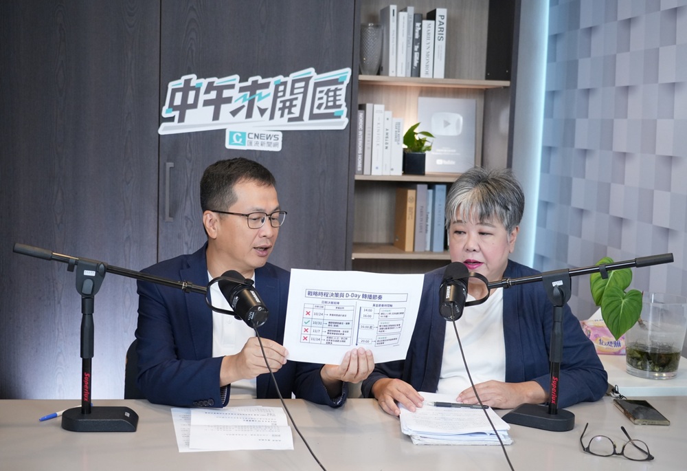 中午來開匯／揭過往直播完整談話　羅智強：沈伯洋對霸凌他人很得意