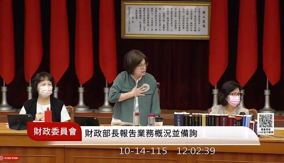 備詢穿搭遭賴惠員刁難「不夠純樸」　賈永婕：沒有委屈但錯愕