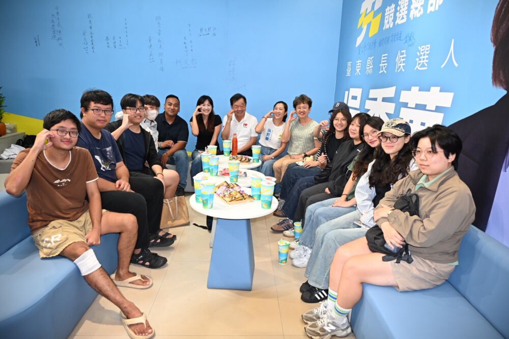 吳秀華與台東學子交流　承諾延續慢經濟、支持在地文化表演團體