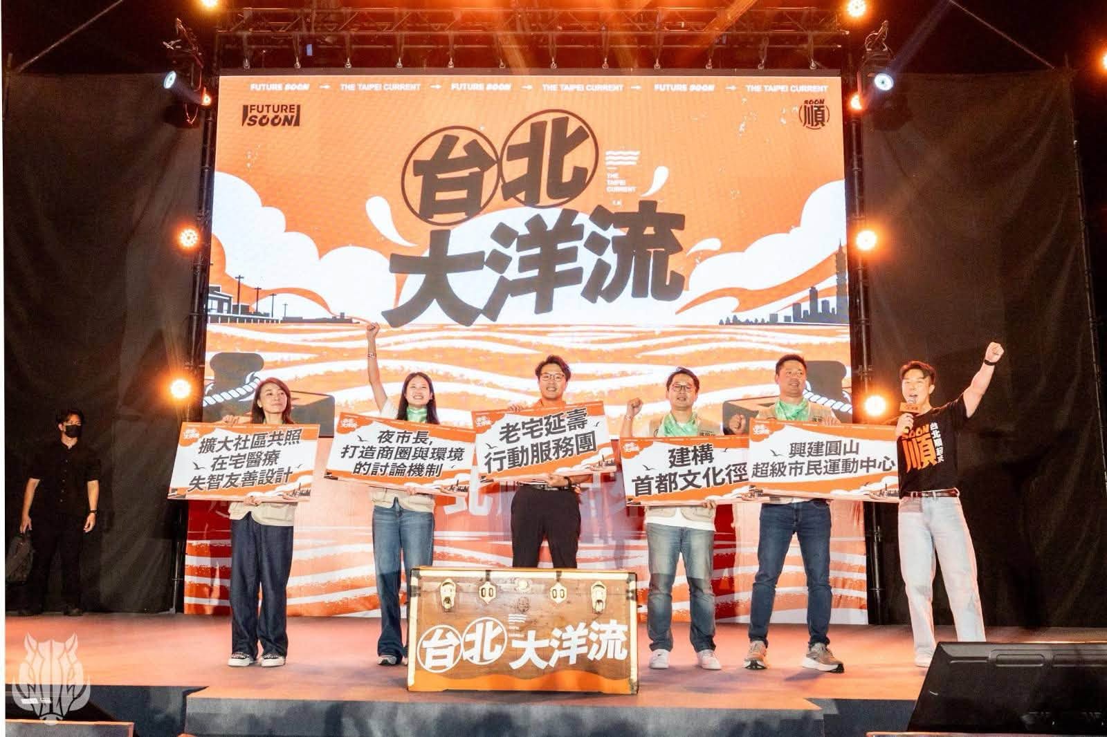 【藍蝴蝶專欄】沈伯洋父親公司遭爆換殼賺人民幣：問的是事實，為何答的是爆料動機？
