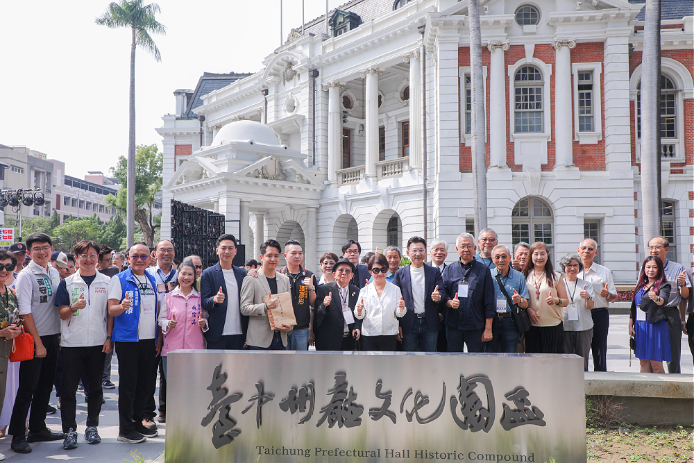 「自己的古蹟自己修復」台中州廳今揭牌　黃守達揭一事遺憾