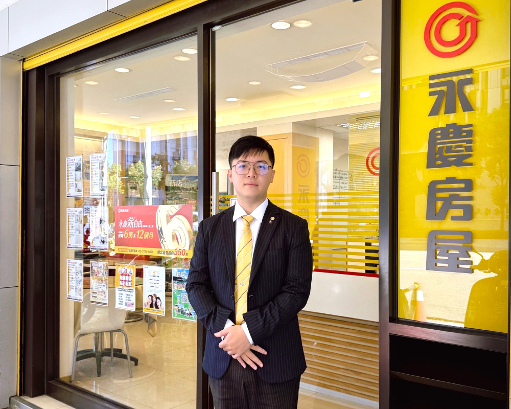 跨海媒合理想物件　永慶房屋「i特助」科技連線、凝聚全家共識