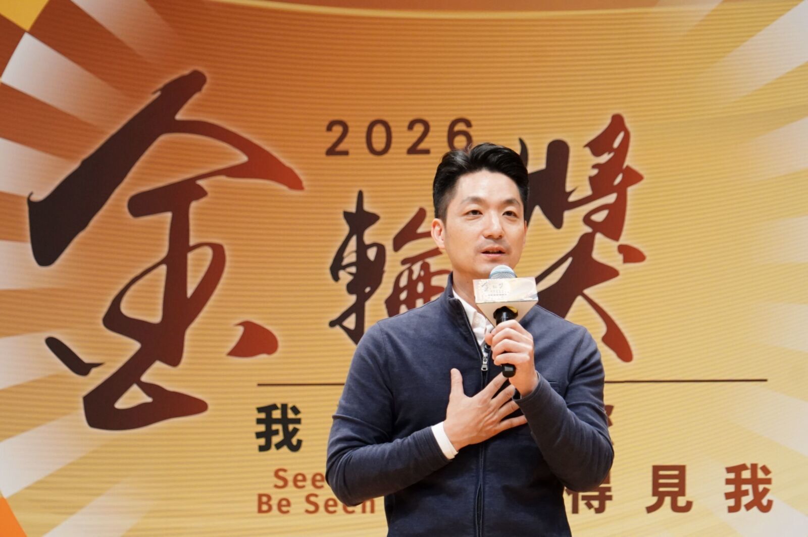 沈伯洋稱桃機吞不下松機運量　蔣萬安競辦舉交通部說明打臉：2天鬧3個笑話