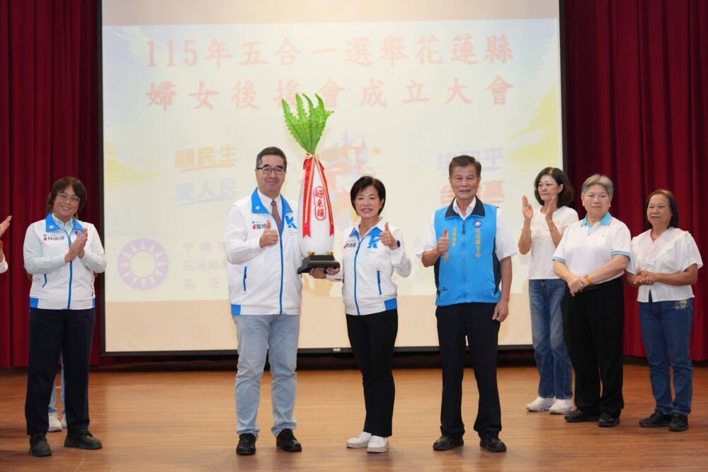 游淑貞13鄉鎮市婦女後援會成立　蕭旭岑親授旗籲藍營團結迎戰