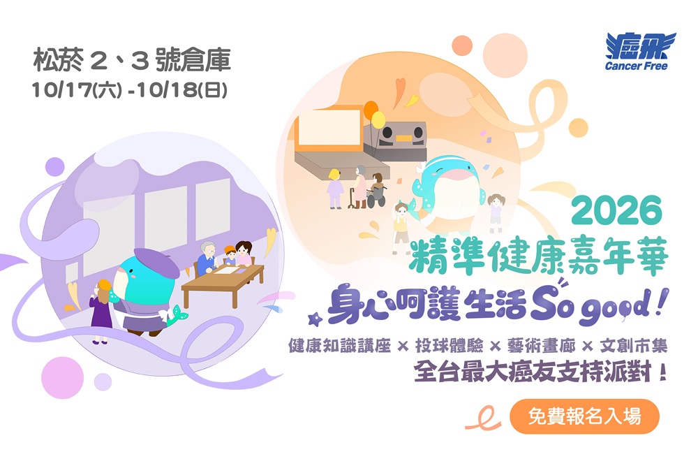 cnews204261015a02