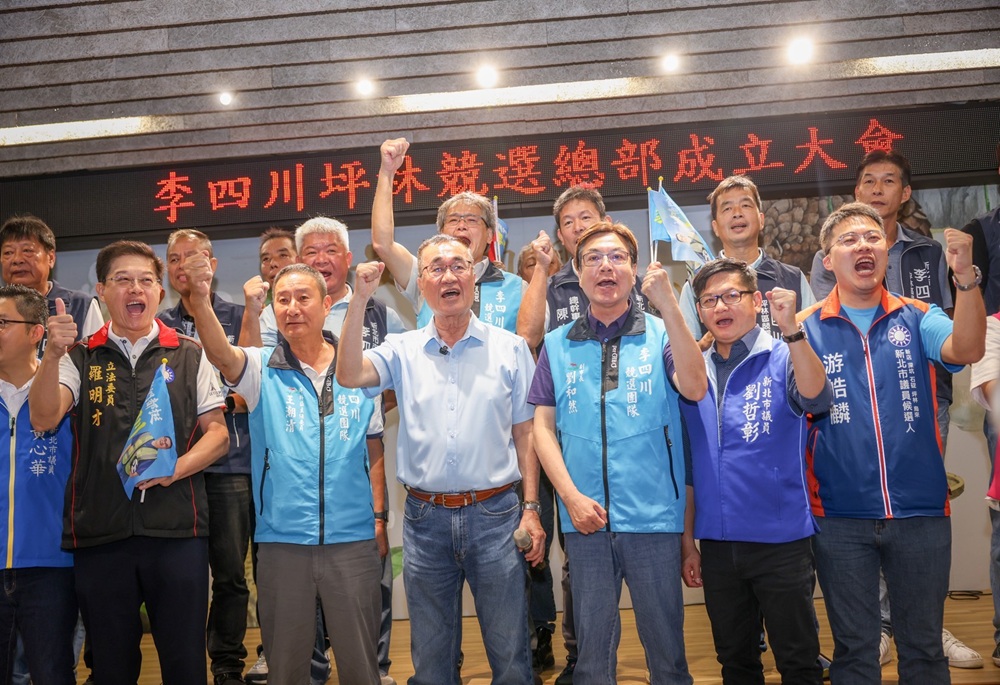 賣力勤跑山城地區 李四川提深坑輕軌延伸石碇、坪林周遊券帶動商機 8 248261016a02