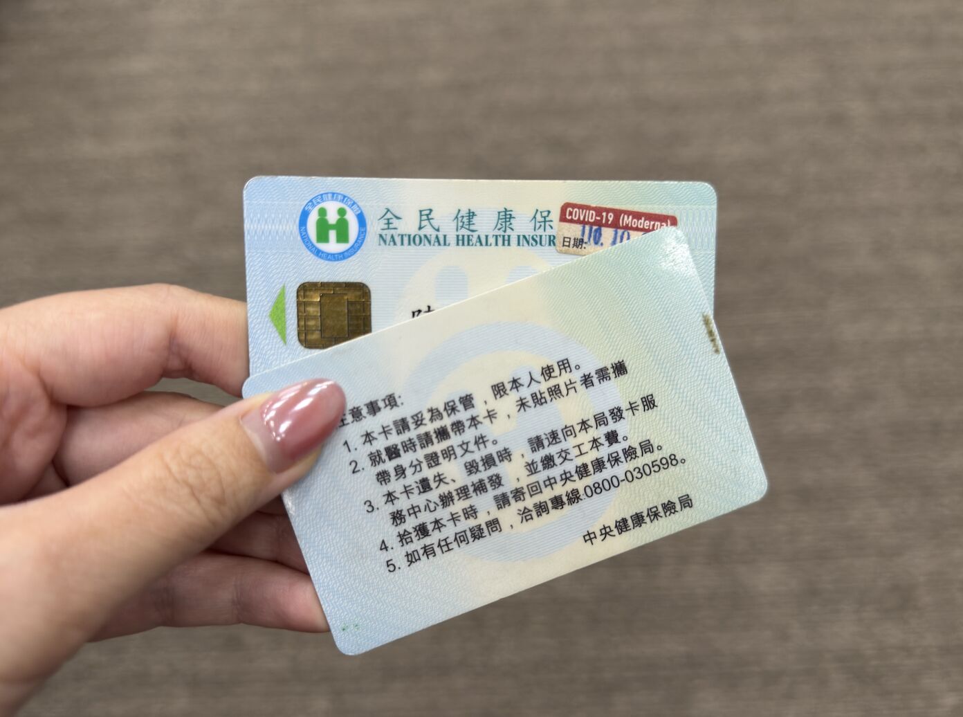 65歲免健保費擬今闖關　7大醫團怒批摧毀健保！要求立即擱置