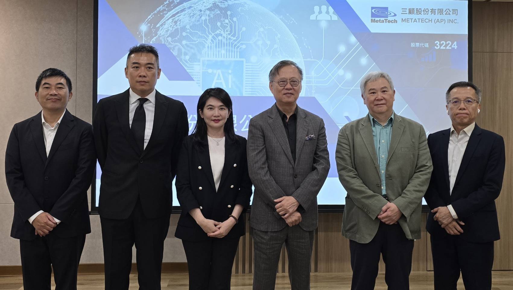三顧布局細胞製造與國際合作　電子部門支撐生醫事業投入 17