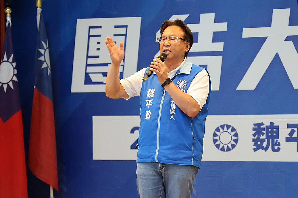藍中部4縣市明萬人造勢獨缺王惠美　魏平政「尊重」：盼有空到場加油