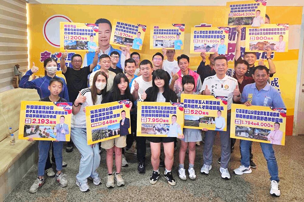 打造科技青創都心　余文忠「5A YOUNG」青年政策獲好評迴響