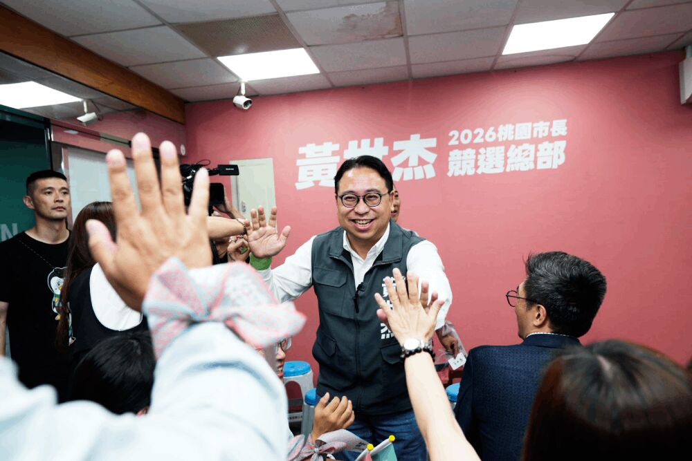 法律界重量級人士齊聚挺黃世杰　盼專業治理讓桃園動起來