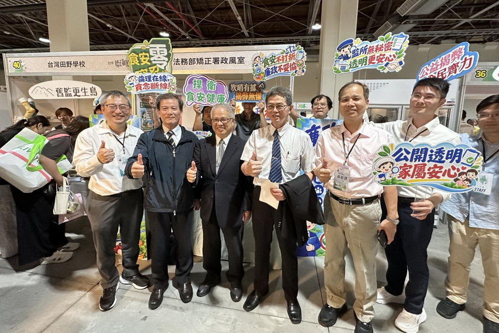 矯正聯展的神秘攤位　安心服刑不可或缺的存在