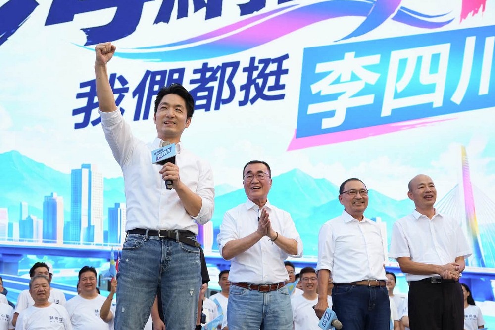 親口證實盧秀燕接掌競總主委　蔣萬安：明公布幹部名單