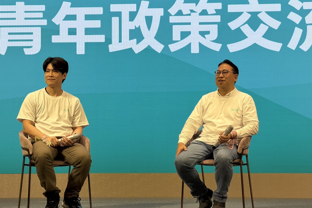 黃世杰青商後援會成立　完整供應鏈布局下世代產業發展