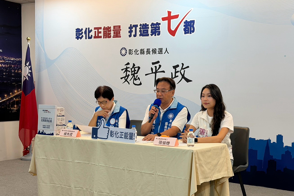 魏平政提支持家庭5大政策　從凍卵到童萌卡延伸全包辦