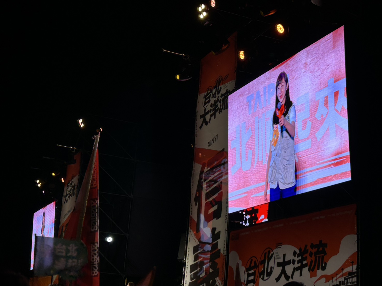 沈伯洋松山信義選情仍有差距　許淑華喊話「小水滴」每人再拉3票