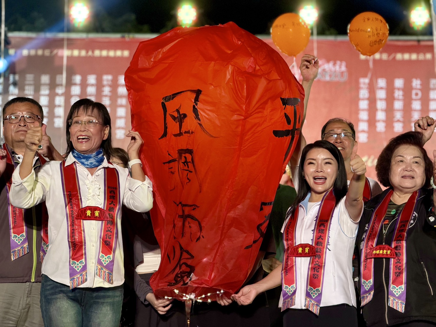 西螺大橋藝陣文化祭圓滿落幕　張嘉郡允將人潮轉化商圈發展動能
