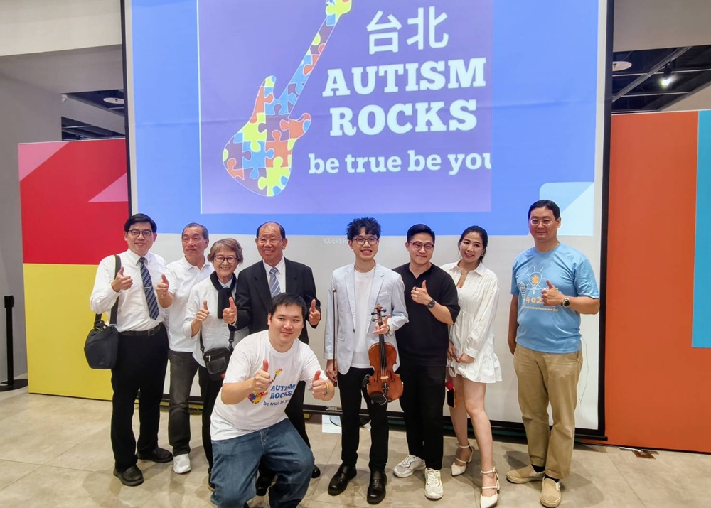 自閉症讚啦演唱會　國際級星兒音樂家連袂獻藝演出撼動人心