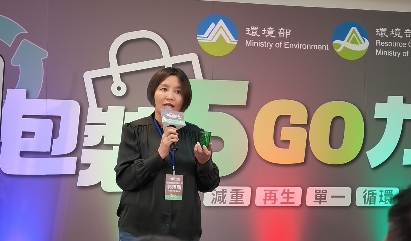 響應零售包裝減量5GO力　海尼根台灣打造永續新里程 11