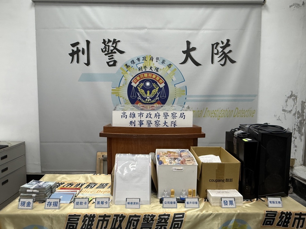 涉組洗錢集團　48歲核心幹部土地公廟求財被逮