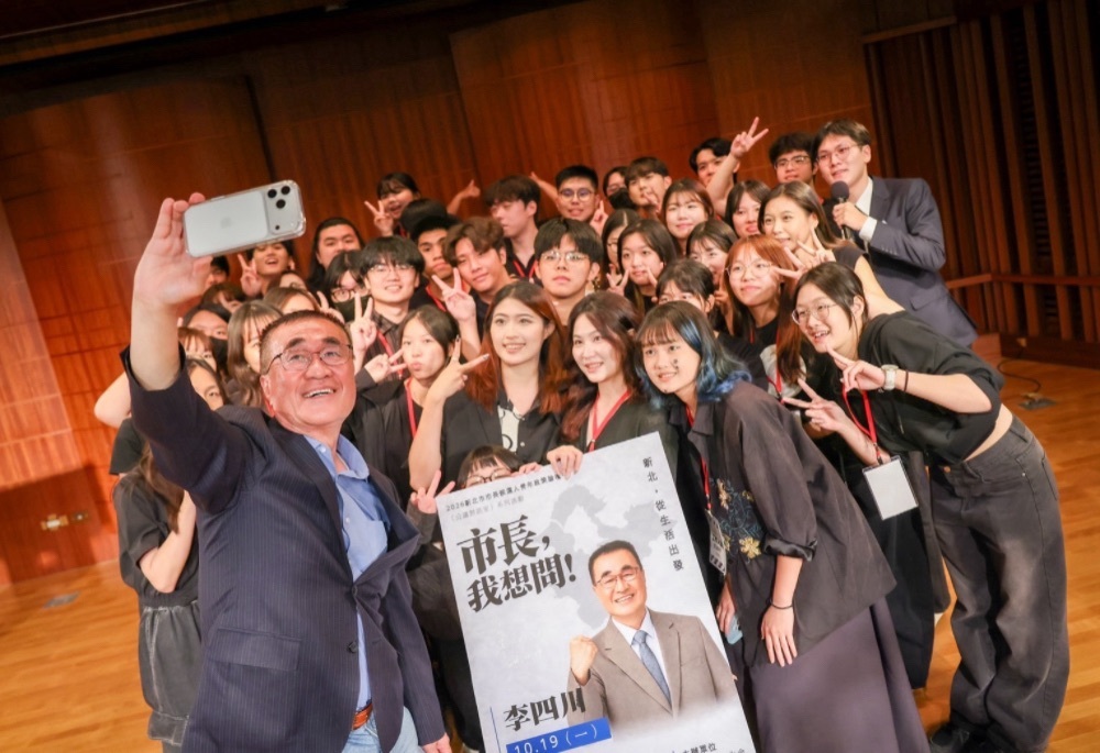 出席淡江大學青年論壇　李四川允諾推動無菸害商圈