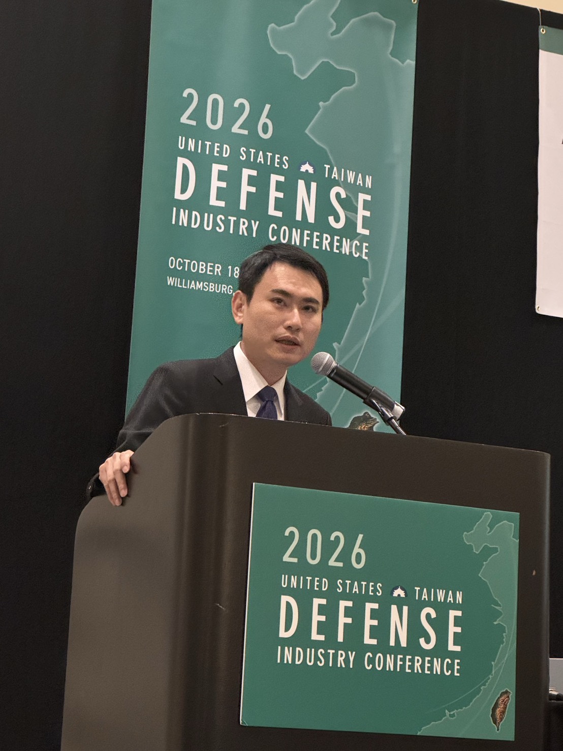 陳冠廷出席美台國防工業會議演說　警示中國漸進式破壞現狀 11