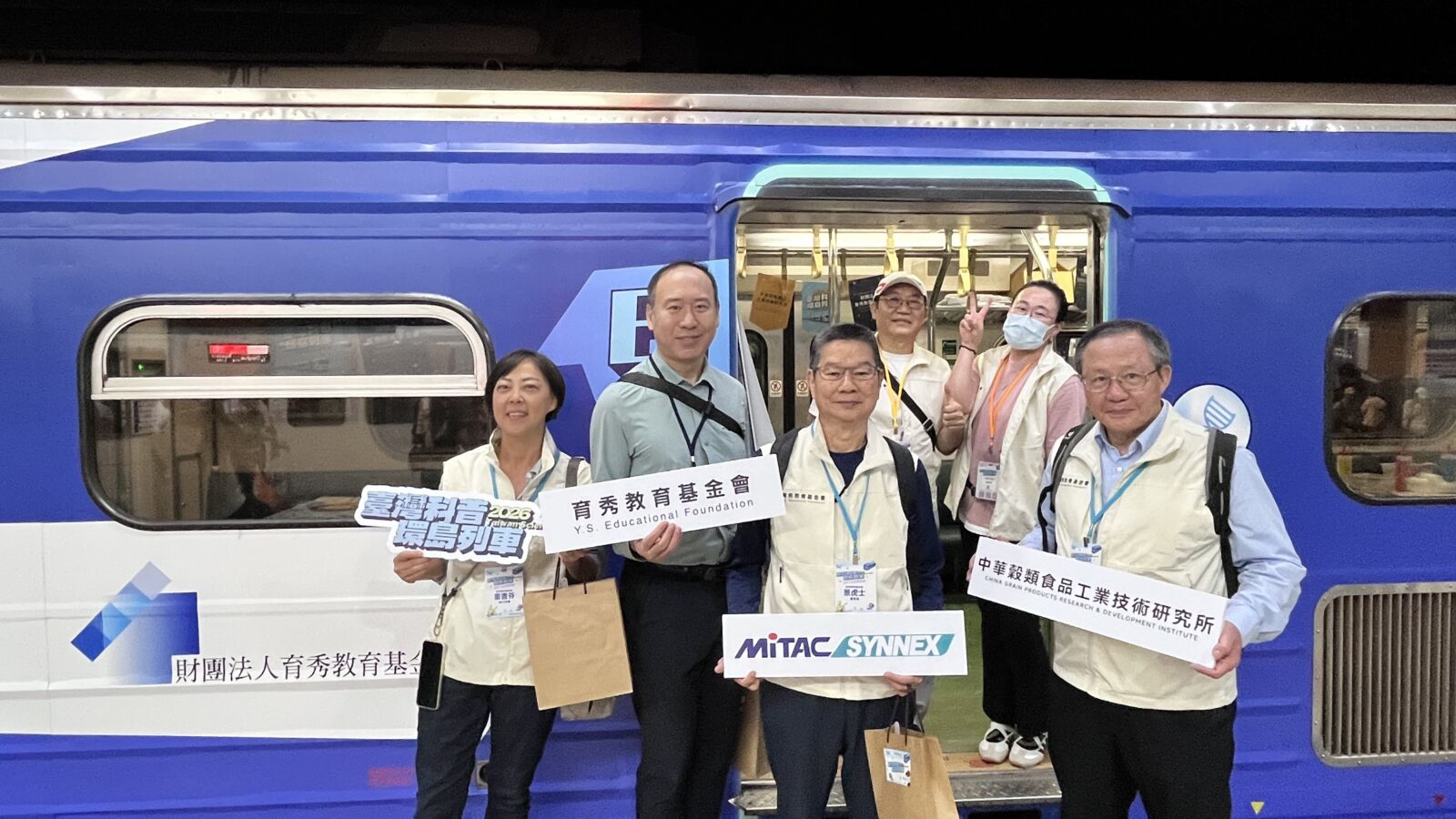 科普環島列車啟程！育秀教育基金會攜手產學夥伴　讓科學教育走進偏鄉 13
