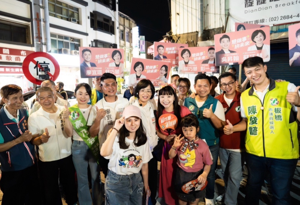 蘇巧慧力推新北大巨蛋　打造體育展演新地標