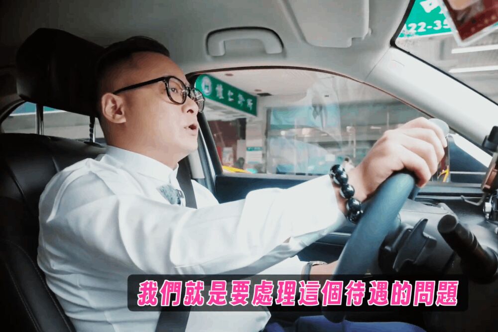 童子瑋提「公車維新」4改革　盼打造30分鐘基隆市內生活圈