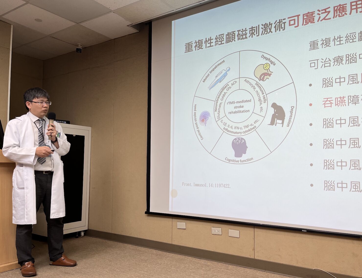 從吞不下口水到生活自理   三總「刺激大腦」助中風患者恢復功能