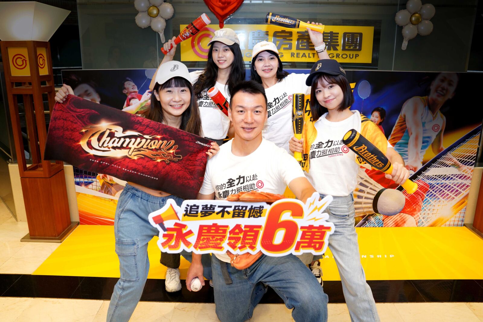 CNEWS195261021a02