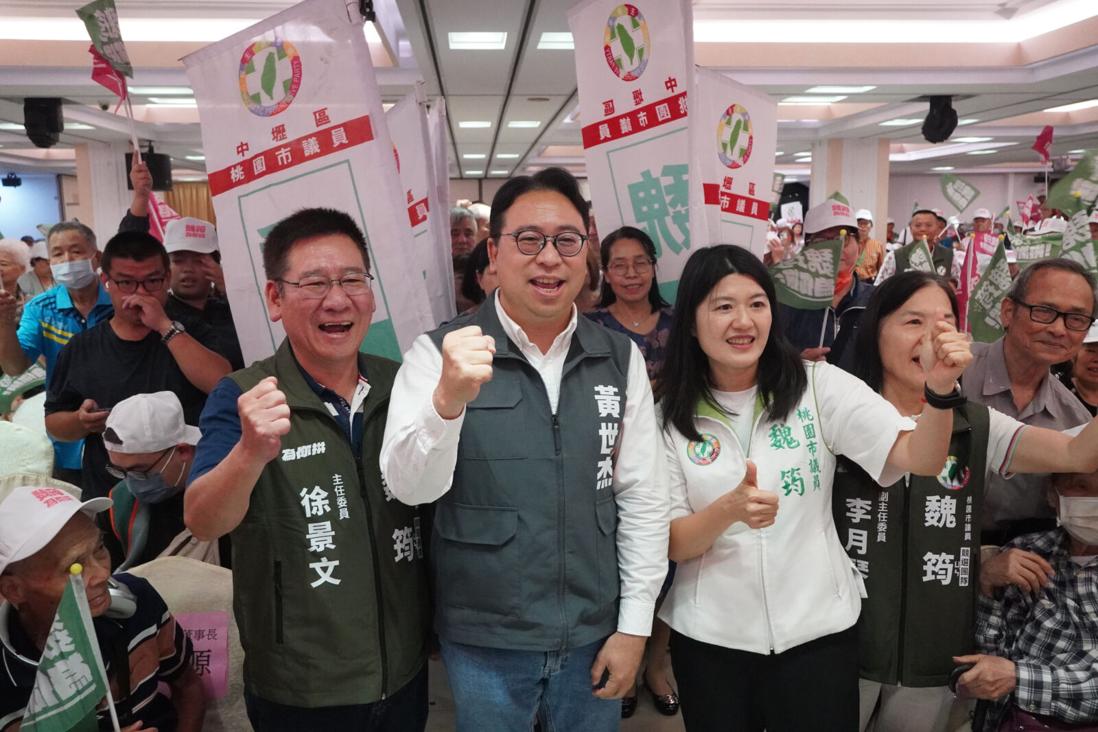 黃世杰、魏筠中壢聯合競總成立　兩代情誼攜手推交通、醫療及產業建設