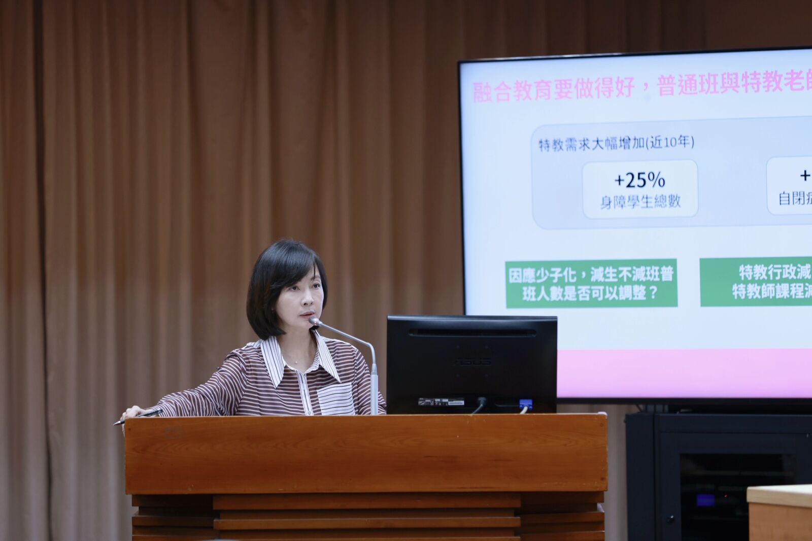 身障學生10年增約25%　郭昱晴關切融合教育師資負擔