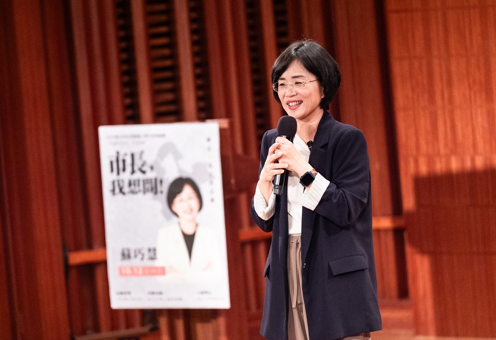 新北67萬客家人口　蘇巧慧推AI客語平台、擴大伯公照護站