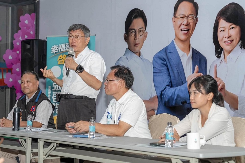 柯文哲要求綠營候選人對長輩免健保表態　苗栗地方質疑陳品安自籌論調背離財政現實