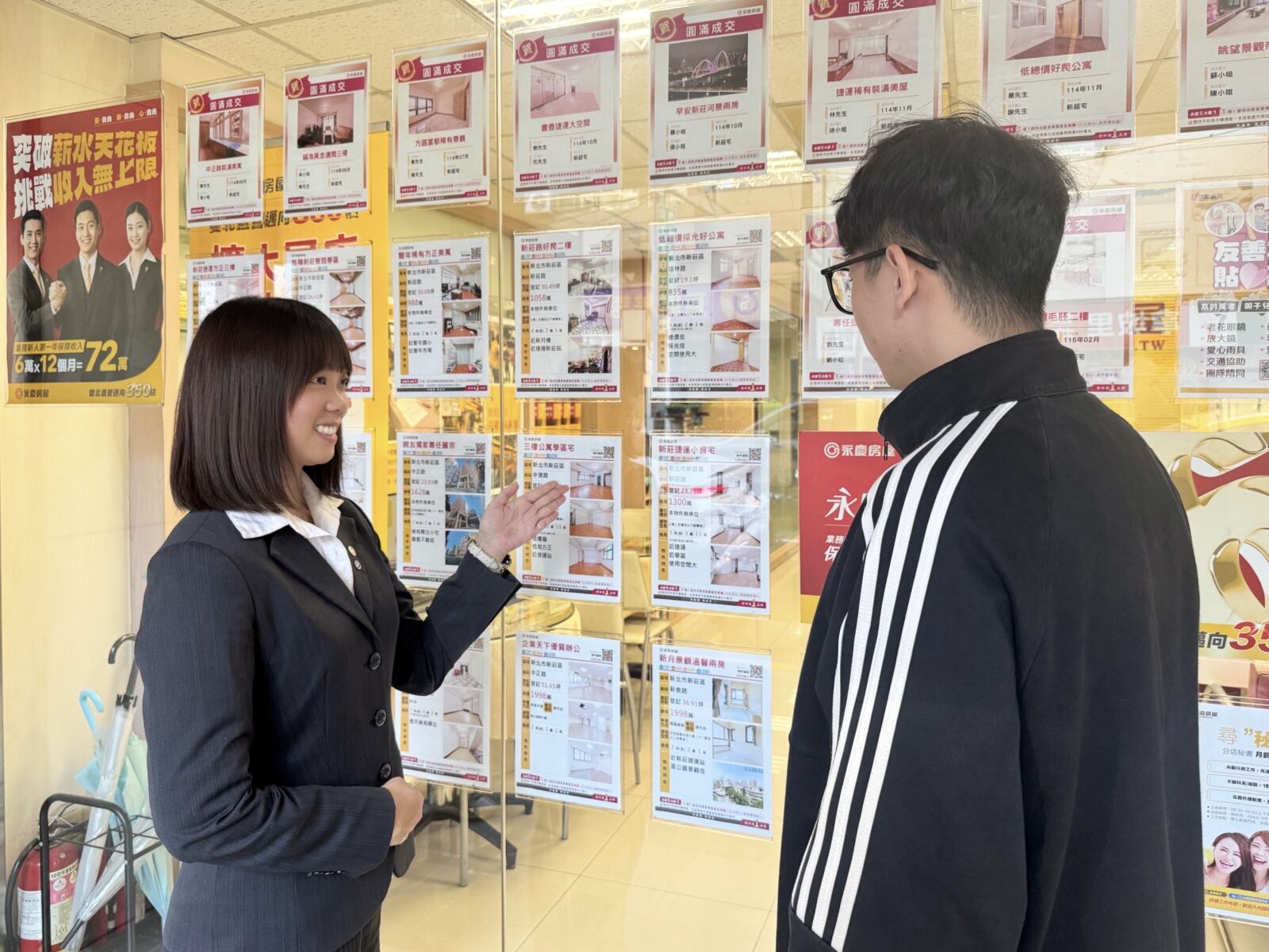 房仲沒有固定模板 永慶房屋黃莉媛:i人也能創造獨屬職涯優勢 8 CNEWS195261021a02