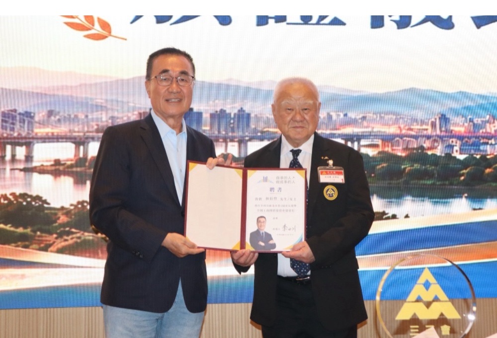 李四川規劃淡海新市鎮二、三期打造科學城　交通配套推動「淡北快線」