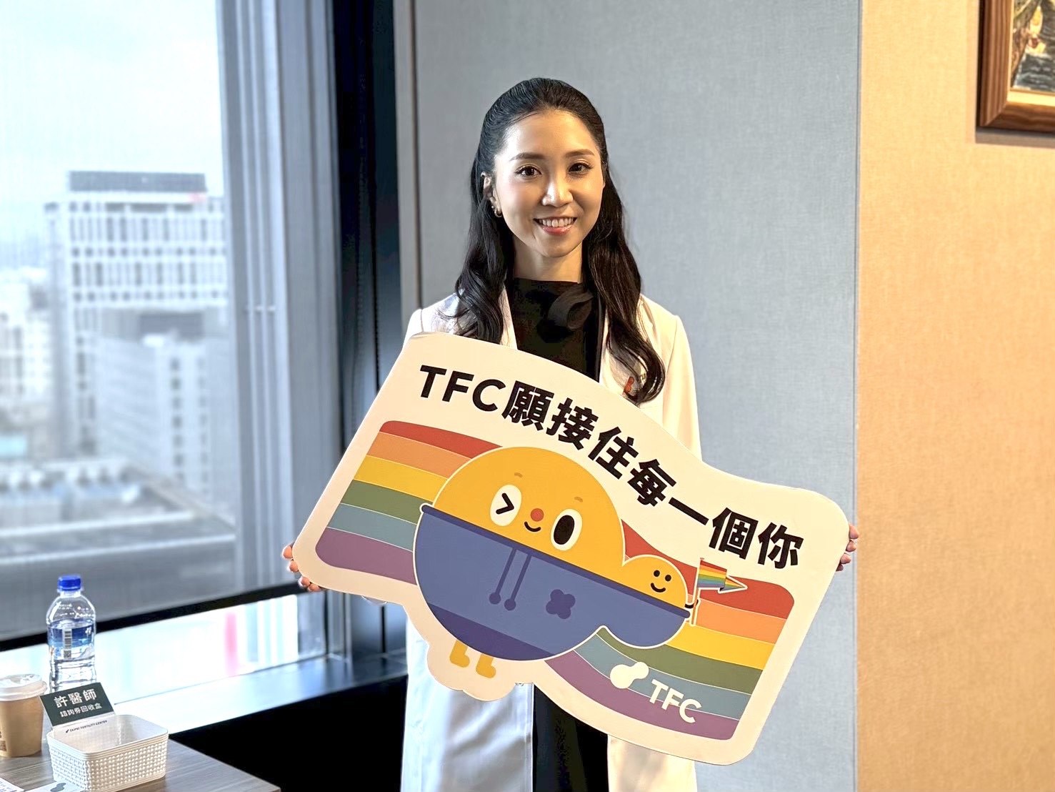 32歲女同伴侶凍卵意外揪出卵巢腫瘤　醫籲定期婦科檢查、盼人工生殖法修法
