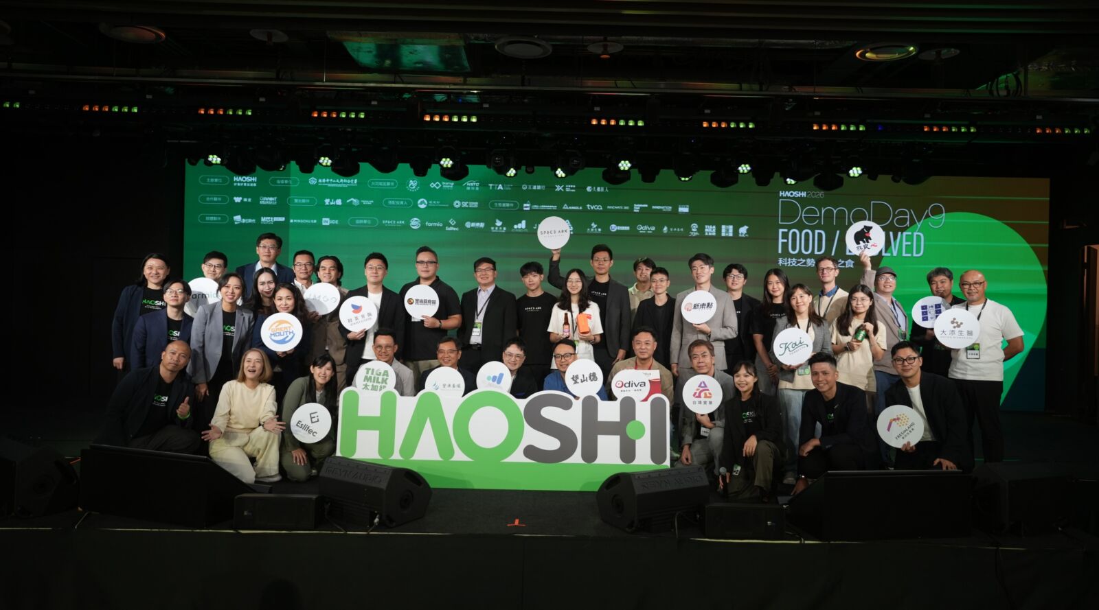 好食好事Demo Day　 AI餐飲管理簽6品牌、智慧養殖省工7成 13