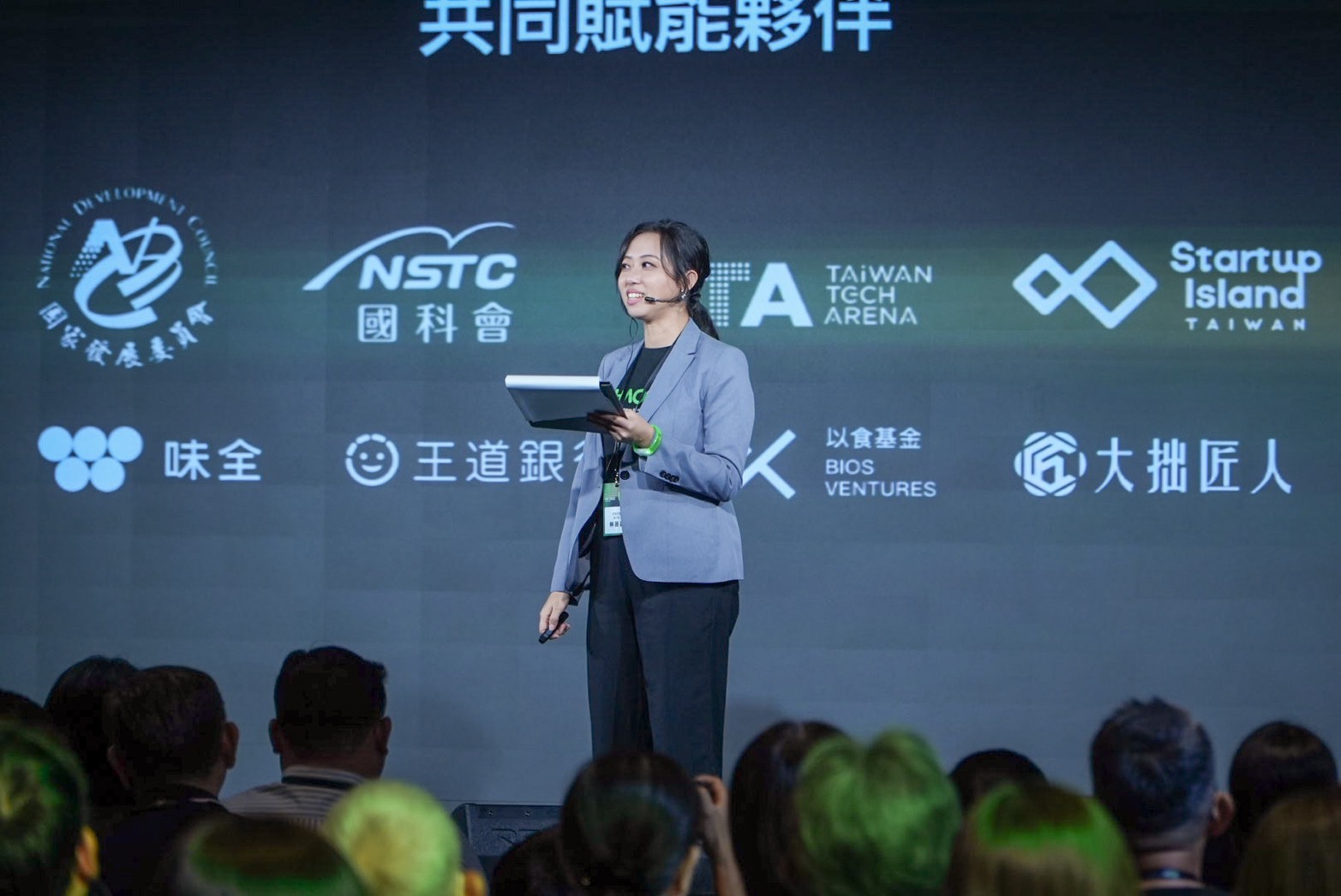 好食好事Demo Day　 AI餐飲管理簽6品牌、智慧養殖省工7成 17