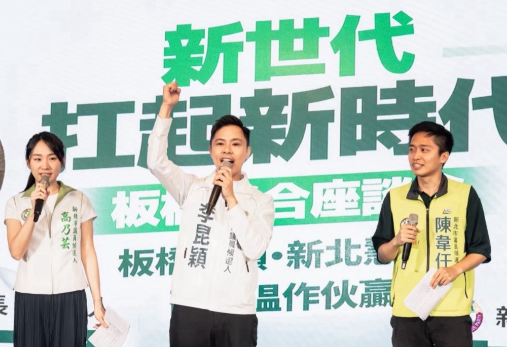 李昆穎提「青創三支箭」　補助青年用AI、助百業轉型、打造新創基地