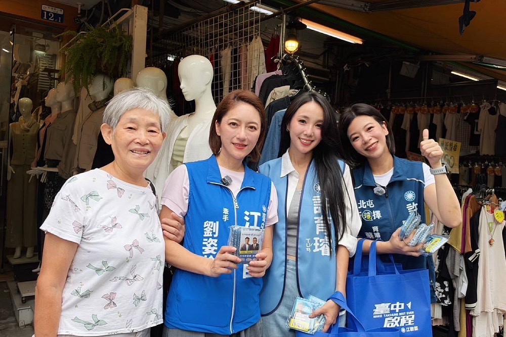 女力助攻！　江啟臣、黃健豪、許育璿妻子首同框市場拜票