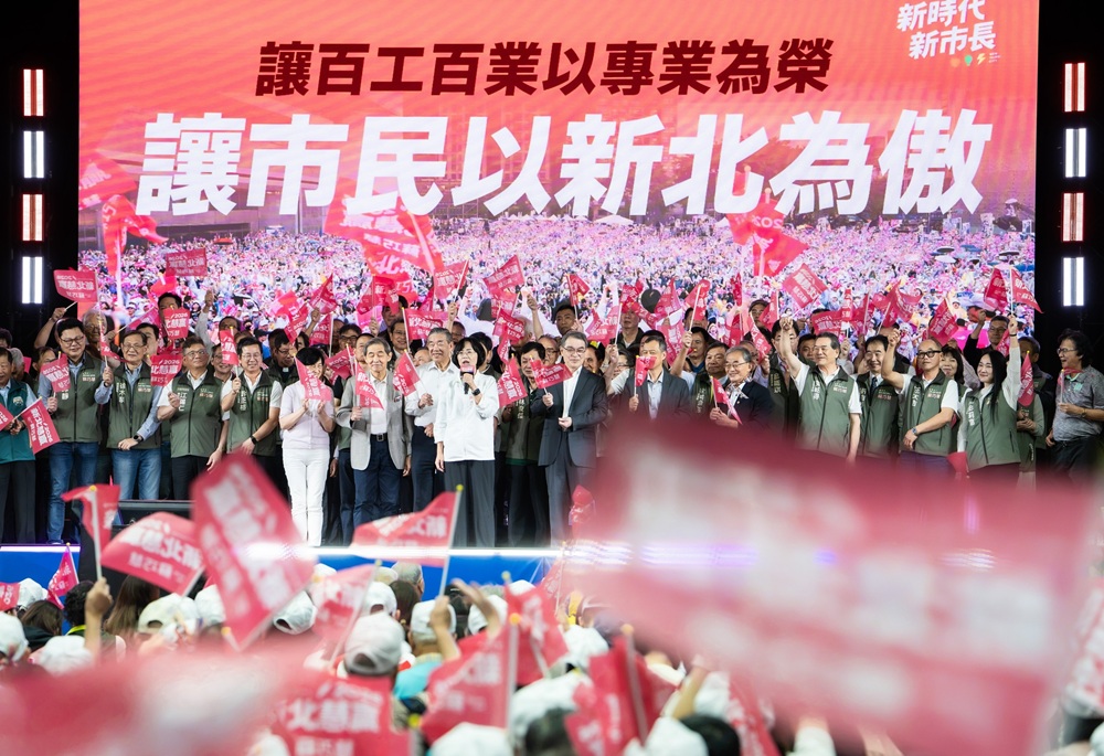 逾3千人、近百工商團體相挺　蘇巧慧提4大產業政策拚新北升級