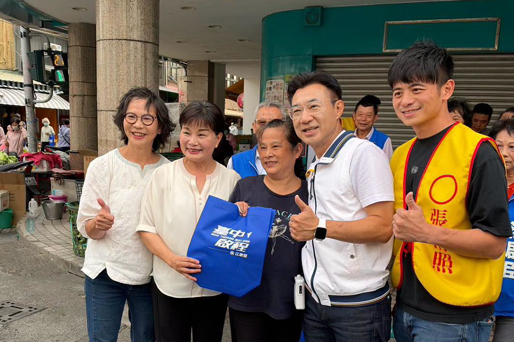 談洋流能流多遠　蔡壁如酸：看民進黨砸錢能力