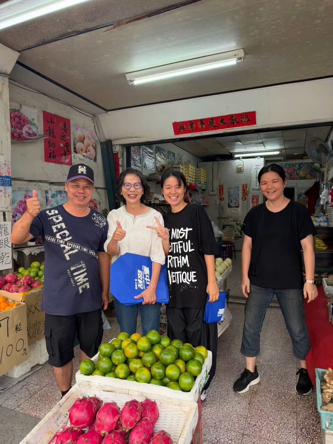 談洋流能流多遠　蔡壁如酸：看民進黨砸錢能力 5