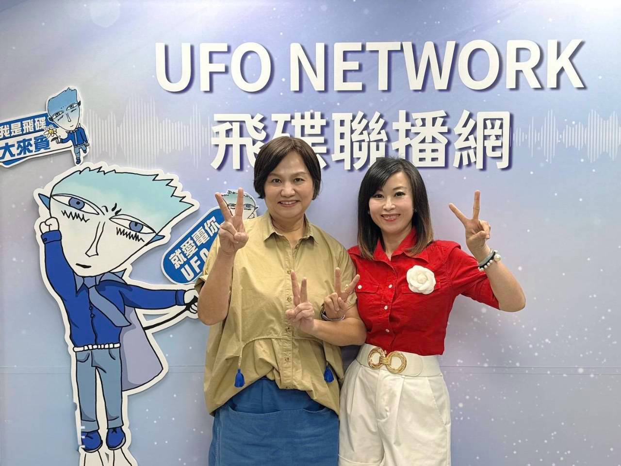 柯愫吟、楊麗菁分享逆境重生　唐玉書《奇蹟幫幫忙》接棒邀賴佩霞談參選心路