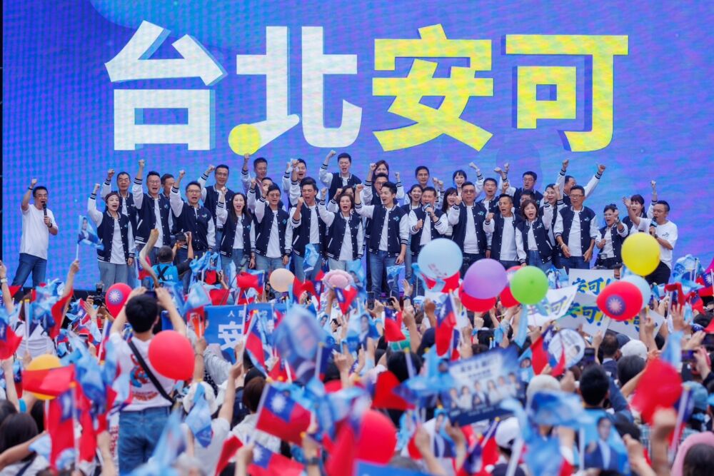 逾5萬人進場支持！蔣萬安誠懇喊話「不為選舉改變人設」　拚全力打贏選戰