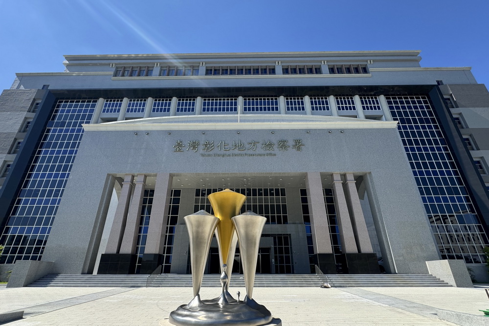 協助拜飯收「服務費」　彰化秀水第四公墓管理員涉貪涉貪羈押禁見
