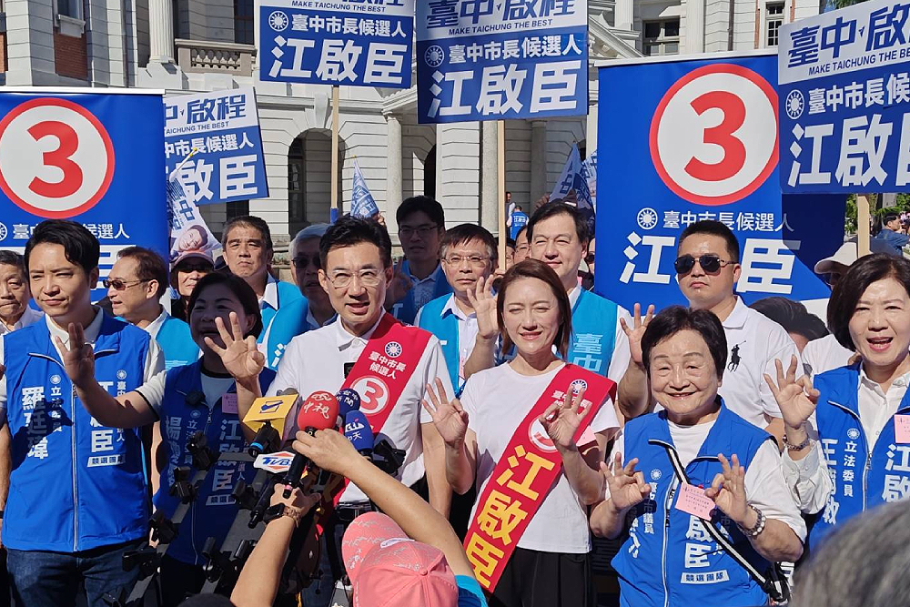 台中市長號次出爐　江啟臣3號做「市民靠山」、何欣純抽中1號